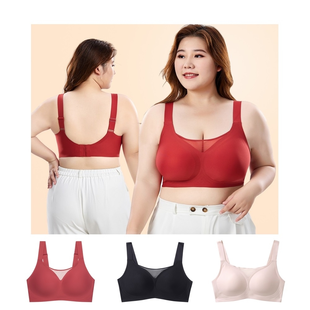 【A&R】歐式無痕網狀美胸大尺碼寬肩帶內衣 三色任選 XL-3XL, , large