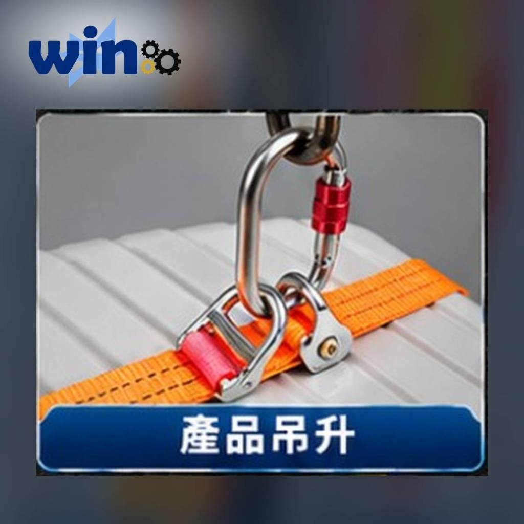 WIN五金 WIN 空調用捆綁帶 冷氣室外機吊掛帶 棘輪綁帶 束緊帶 貨物固定帶 38mm&times;5米 綑綁帶 貨車綑綁帶, , large