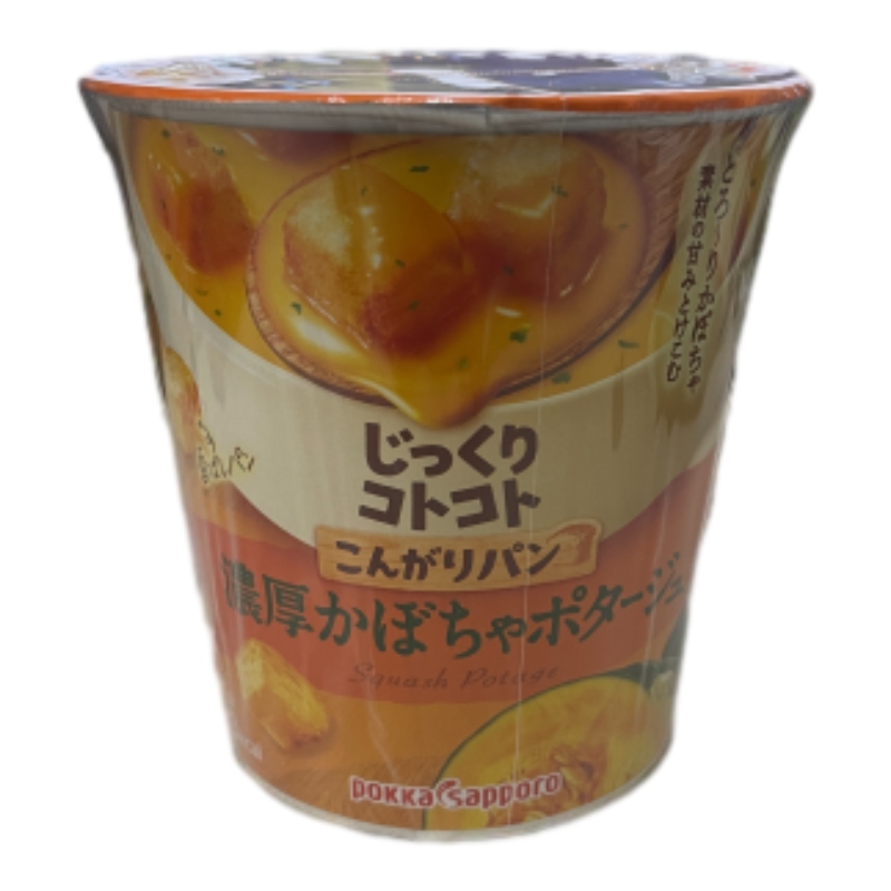 POKKA 濃厚南瓜濃湯, , large