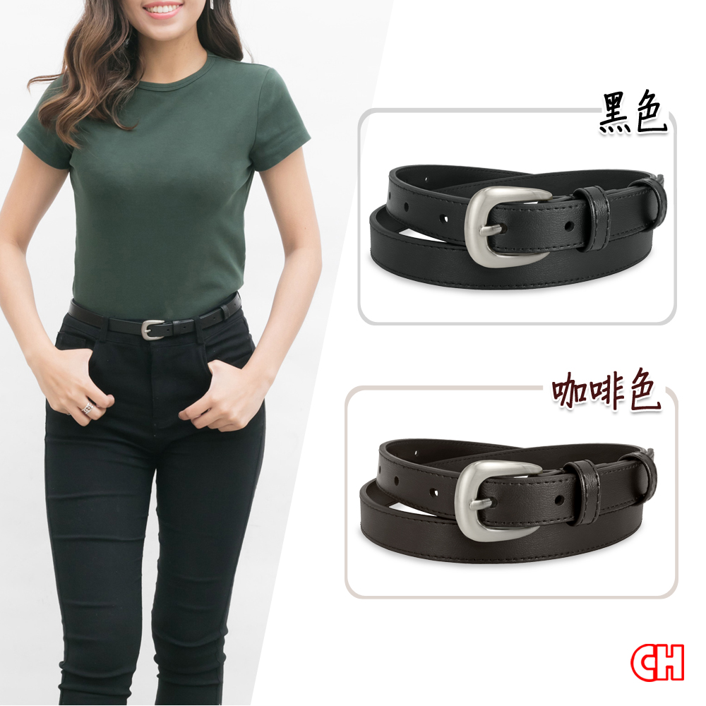 【CH-BELT 銓丞皮帶】魅力曲線 流行細版女帶 女生腰帶皮帶(黑/咖), , large