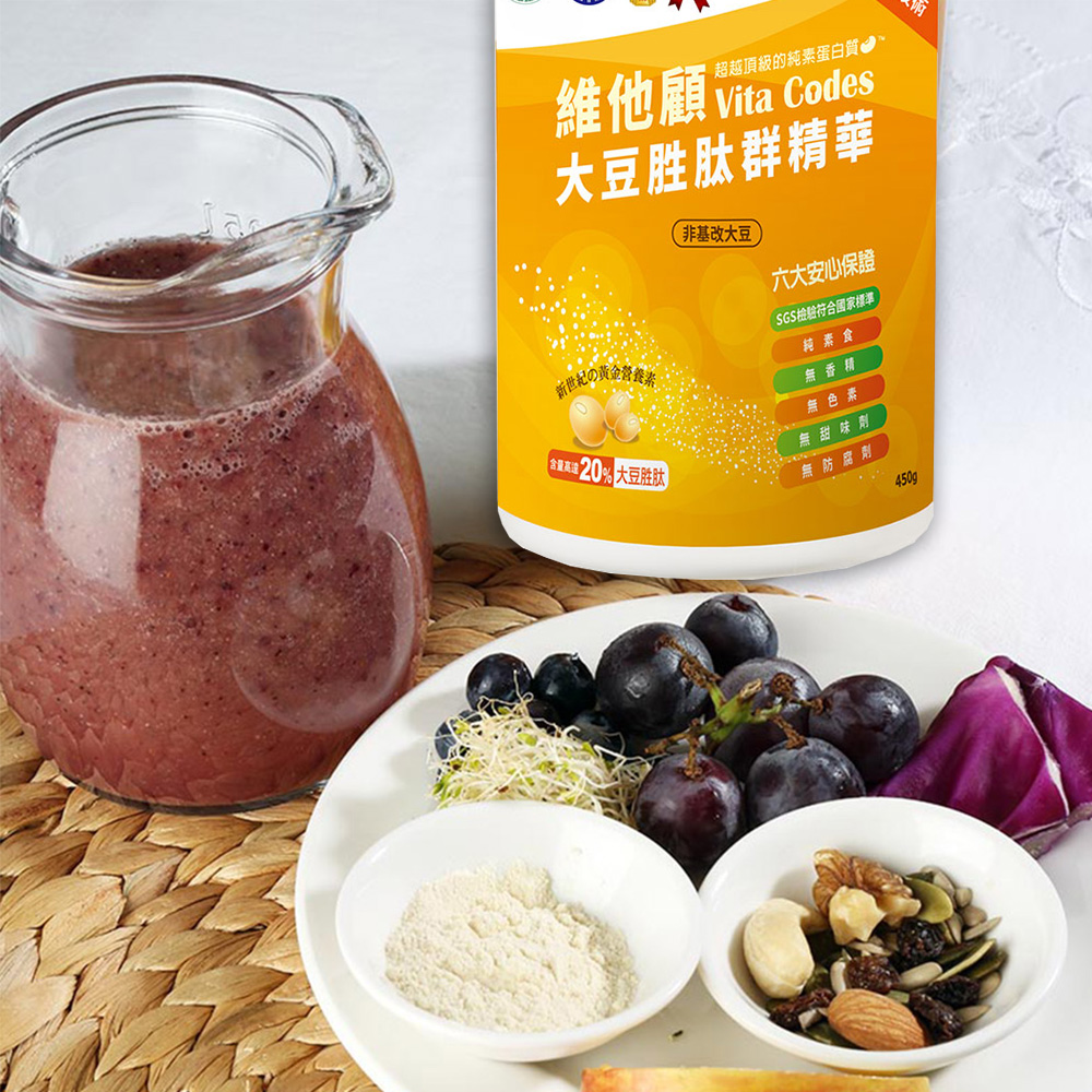 【Vita Codes】大豆胜肽群精華罐裝450g 陳月卿推薦 附湯匙+線上食譜-(3 罐超值組), , large
