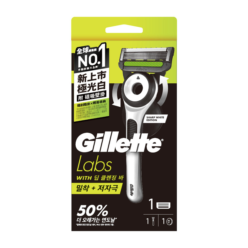 699 Gil Labs RZ White 1UP (DE)HKTW, , large