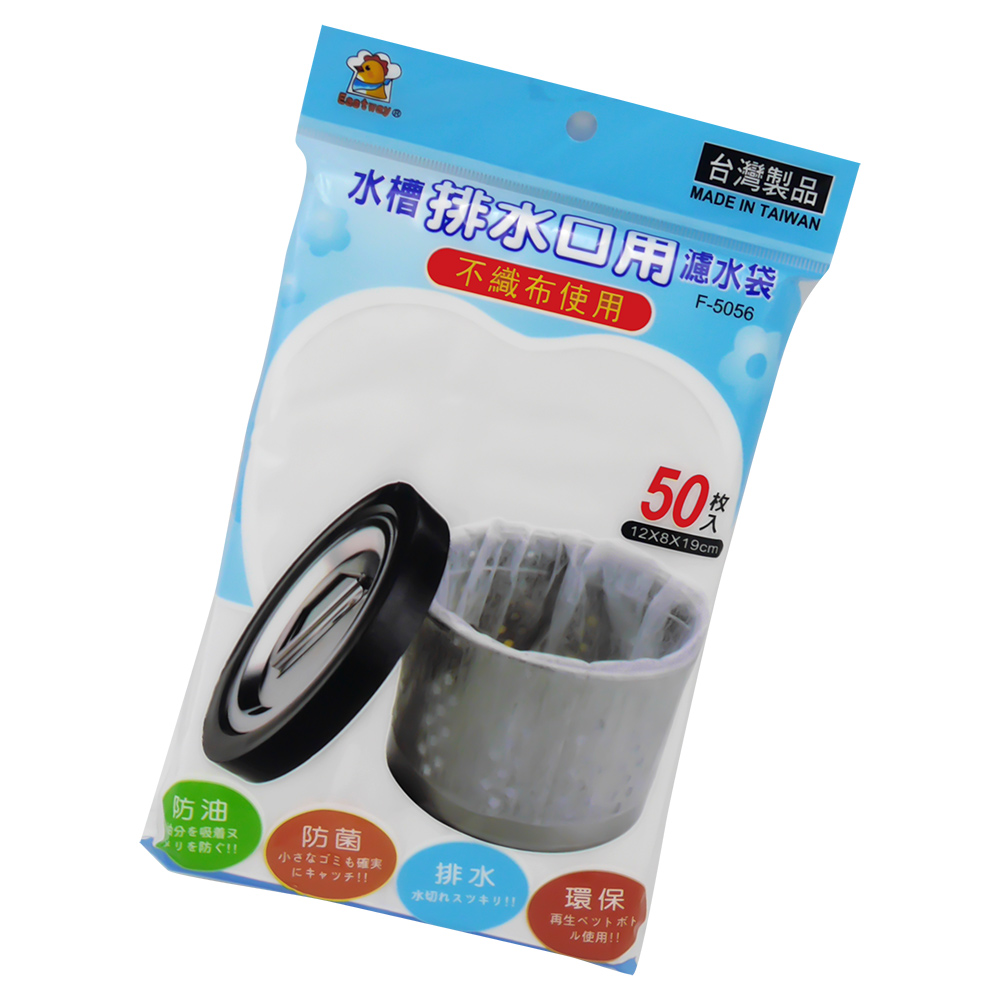 水槽排水口濾水袋-50入-6包, , large
