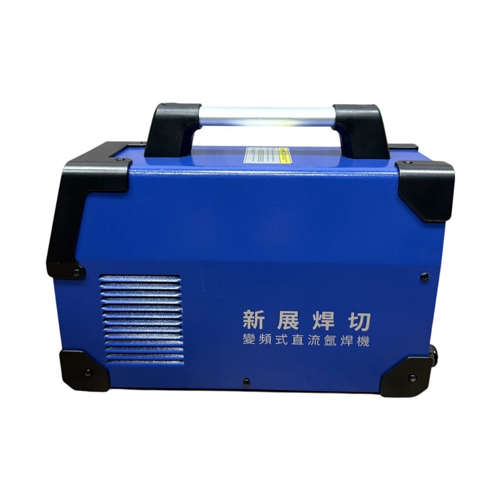 WIN五金 台灣製造 新展焊切 氬焊機-TIG200CS  110V/220V直流變頻焊接機 氬焊機 電悍機 電銲 氬焊, , large