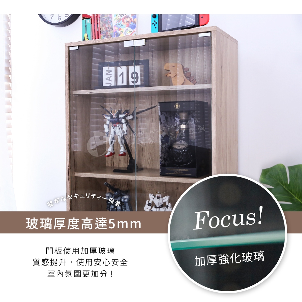 現貨 澄境 低甲醛加高雙門玻璃展示櫃 高120 深30/40 樂高收納櫃 公仔櫃 模型櫃 泡泡瑪特展示櫃 BO114, , large