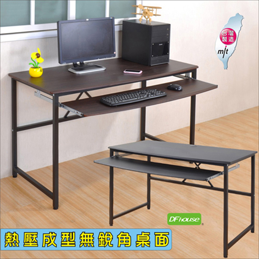 computer desk, , large