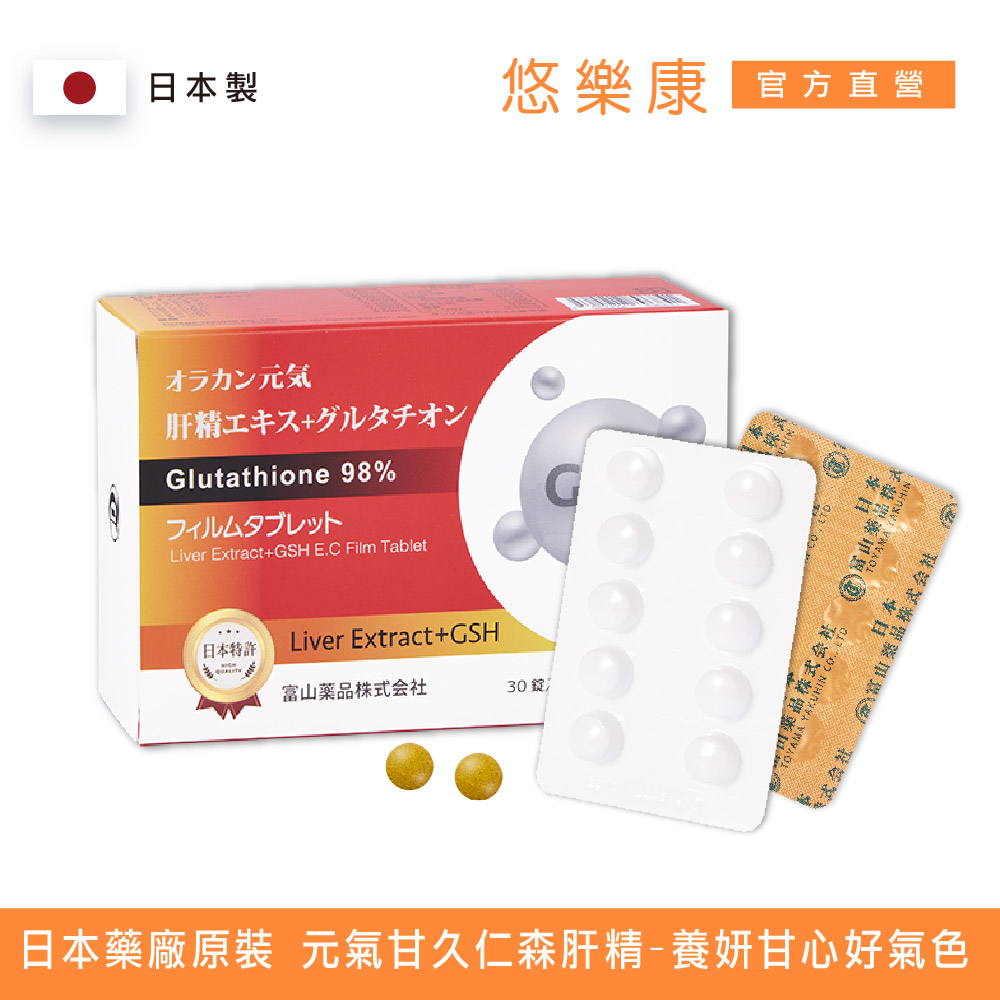 Qun Xing, , large
