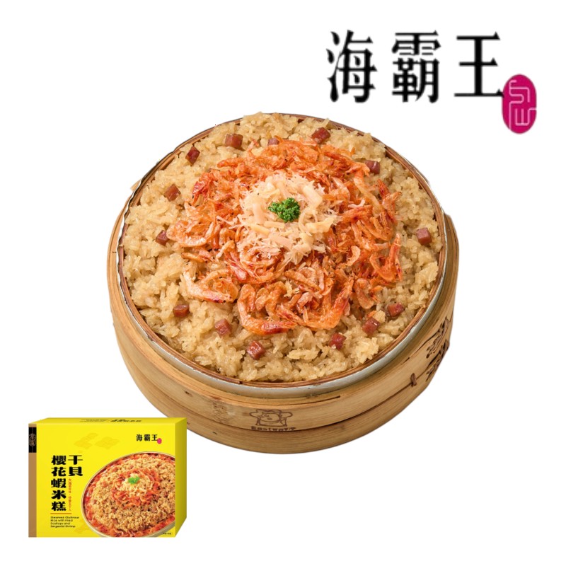 海霸王 干貝櫻花蝦米糕972g(冷凍), , large