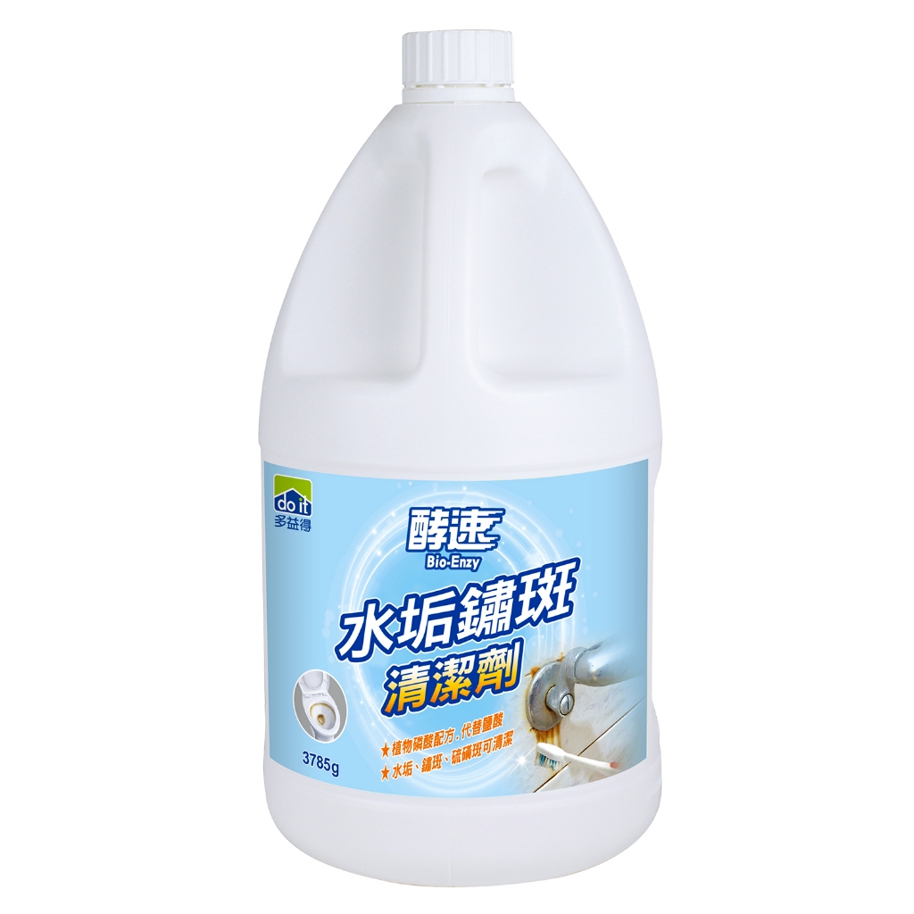 【多益得】水垢鏽斑清潔劑1GL/, , large