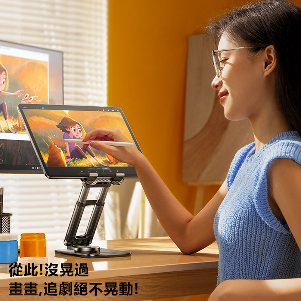 Rtako ZJP01 360&deg; Rotating multi-functional stand compatible Phone and Pad, , large