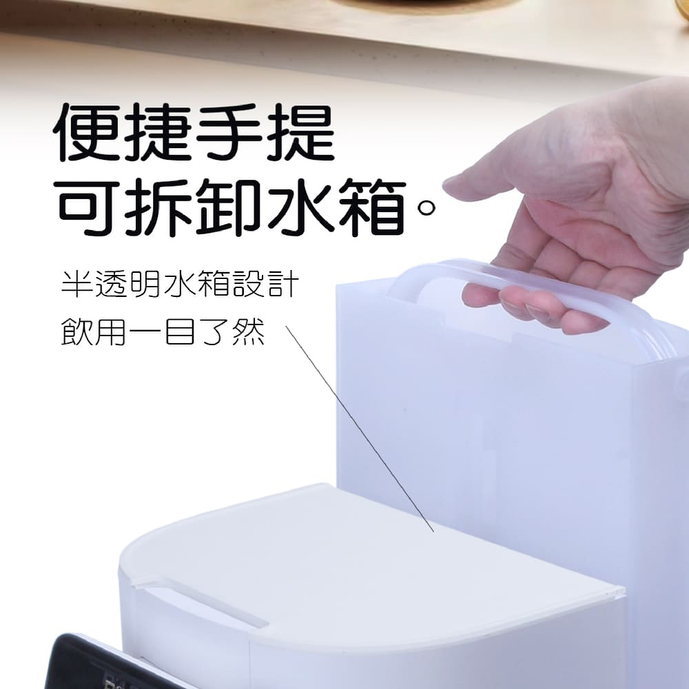 POLAR 普樂 2L即熱式飲水機 PL-901R, , large