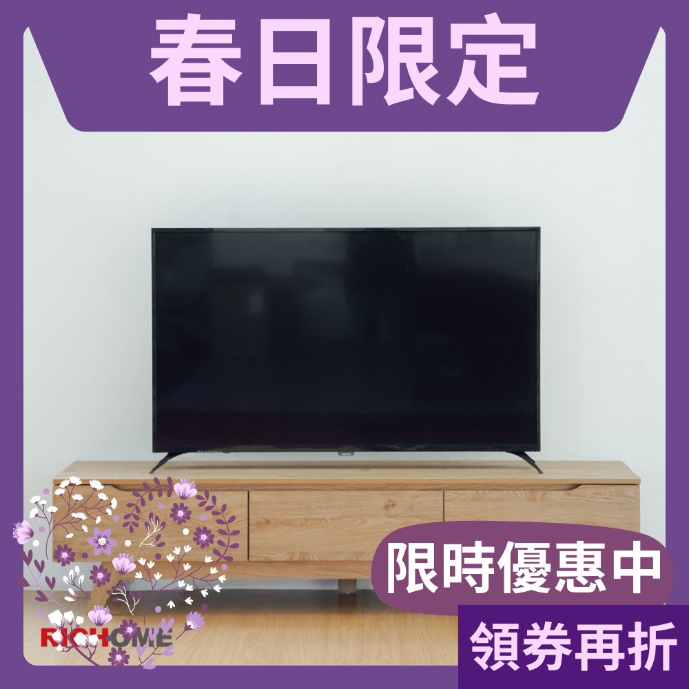 電視櫃 收納櫃 電視架 視聽櫃 收納櫃 TV169, 原木色, large
