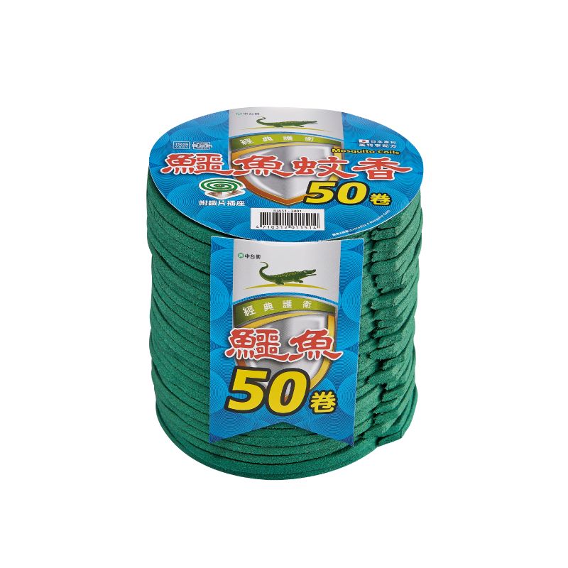 Crocodile A Mosquito Coil, , large