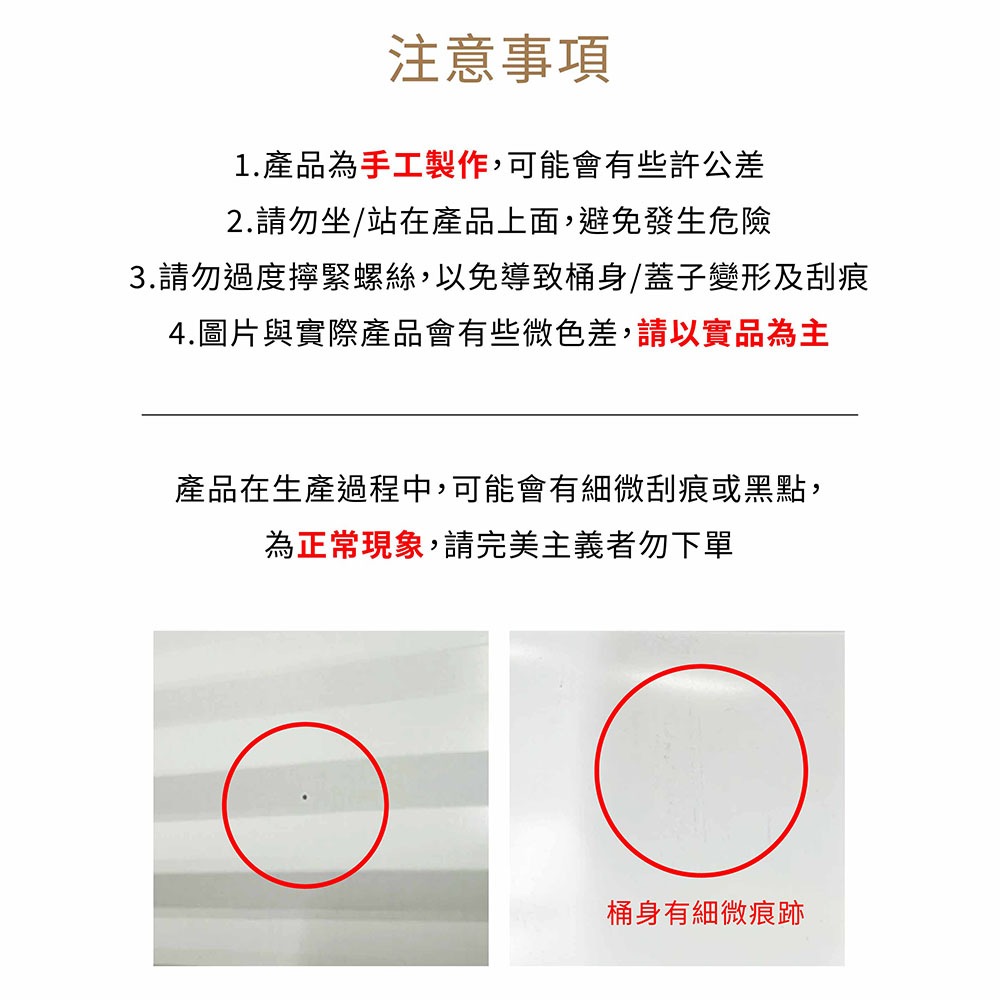 【this-this】日本渡邊金屬｜ohaizara 手工製桌上型煙灰缸 1L, , large