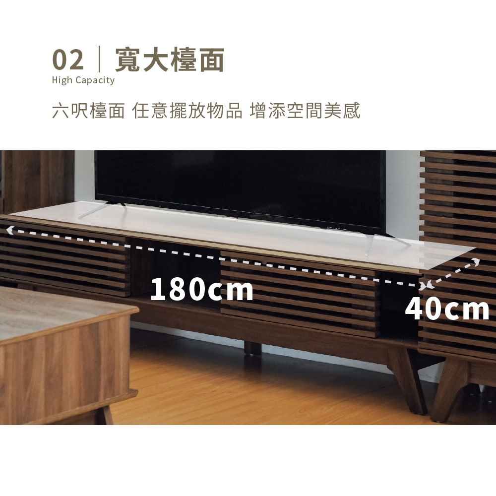 電視櫃 收納櫃 置物櫃 櫥櫃 TV171, 胡桃色, large