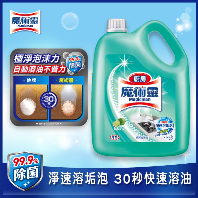 魔術靈廚房清潔劑--桶裝, , large