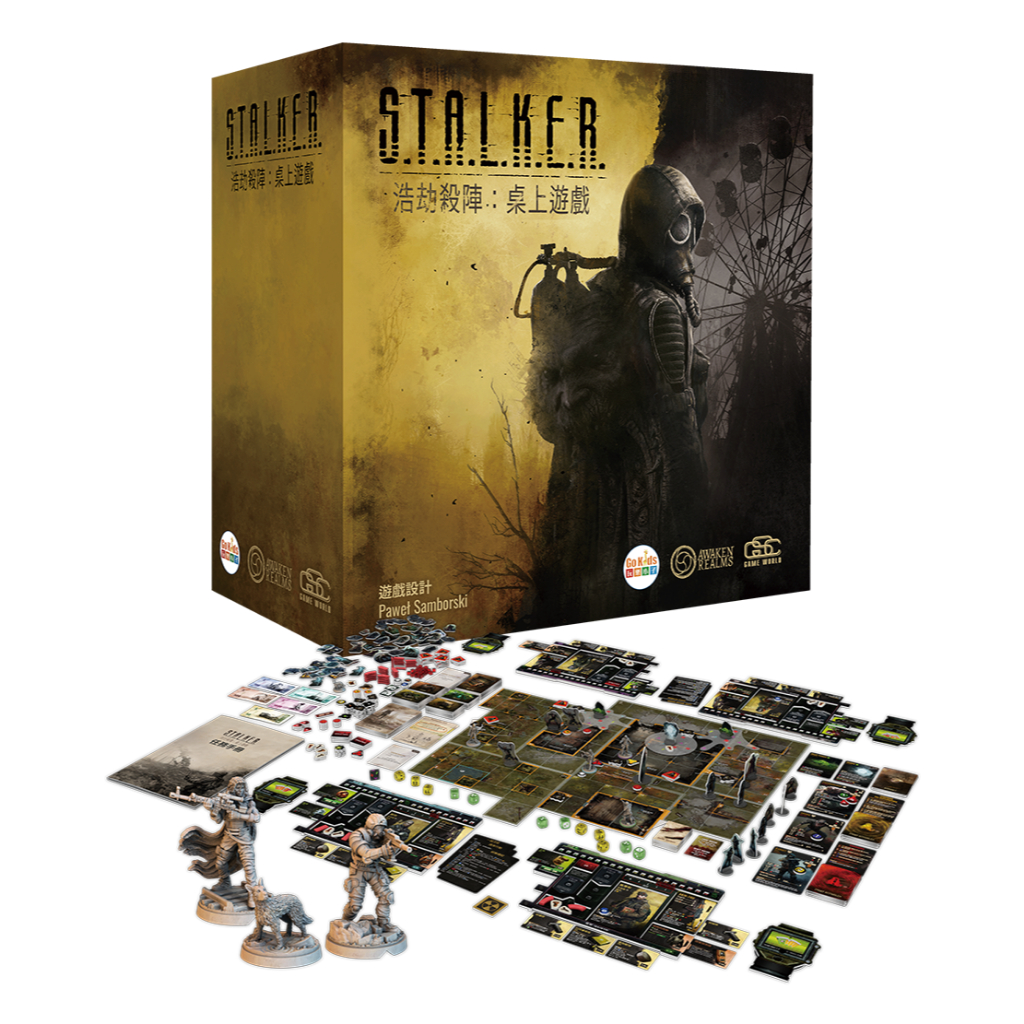 【Asmodee】浩劫殺陣｜S.T.A.L.K.E.R. The Board Game｜STALKER桌遊｜車諾比｜禁區, , large