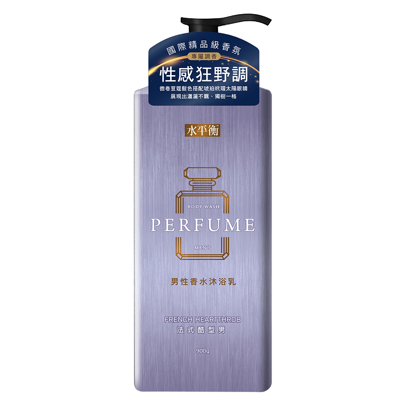 Perfume Men BodyWash-French Heartthrob, , large