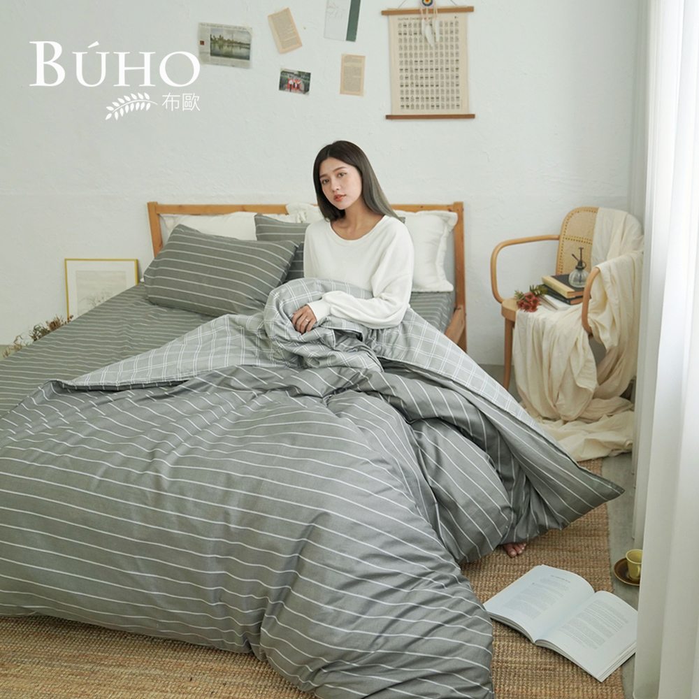 BUHO "Clear and Bright House" Natural Selected Pure Cotton Double Quilt Cover (6x7 feet), , large