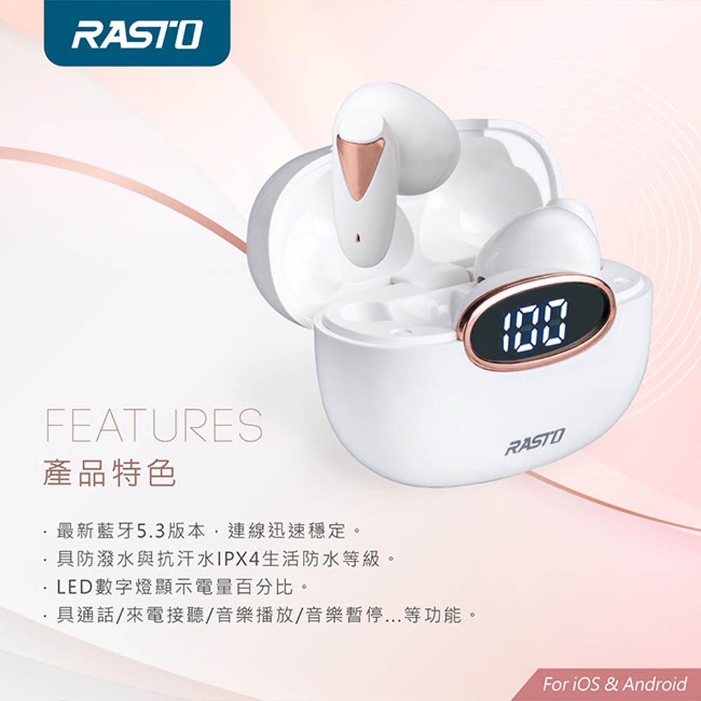 RASTO RS46 Pure White Crystal Fuel Display True Wireless Bluetooth Headphones - Bluetooth 5.3, IPX4 Waterproof, Digital Battery Display, , large