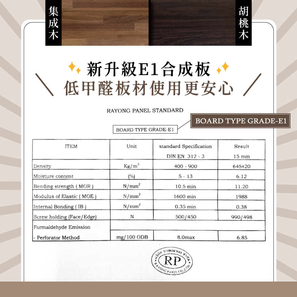 【KIWISH】木質電腦主機架(附輪) 主機架 可移動式 平板車 收納架 置物架 平板推車 推車 辦公室收納, , large