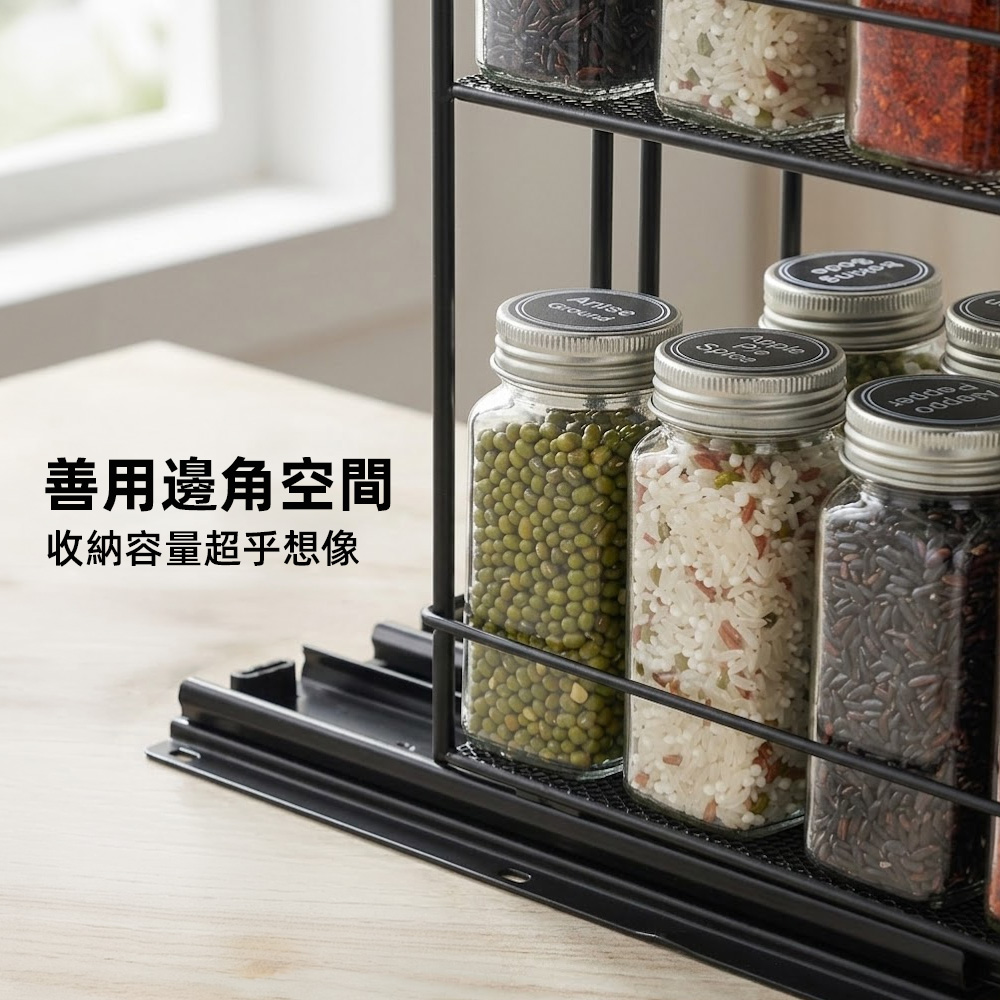 【上手家居】抽拉式置物架(置物架/廚房置物架/收納架/廚房收納架/滑軌抽屜收納盒/下水槽置物架/免打孔置物架), , large