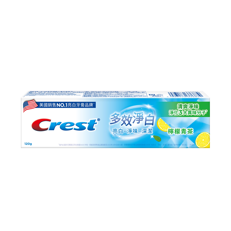 Crest 多效淨白牙膏檸檬青茶, , large