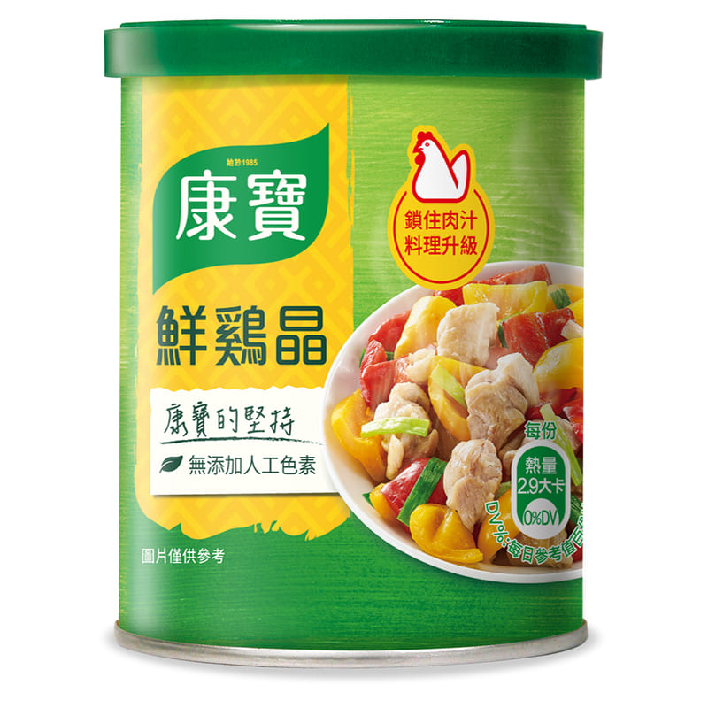 Knorr Chicken Powder 120g, , large