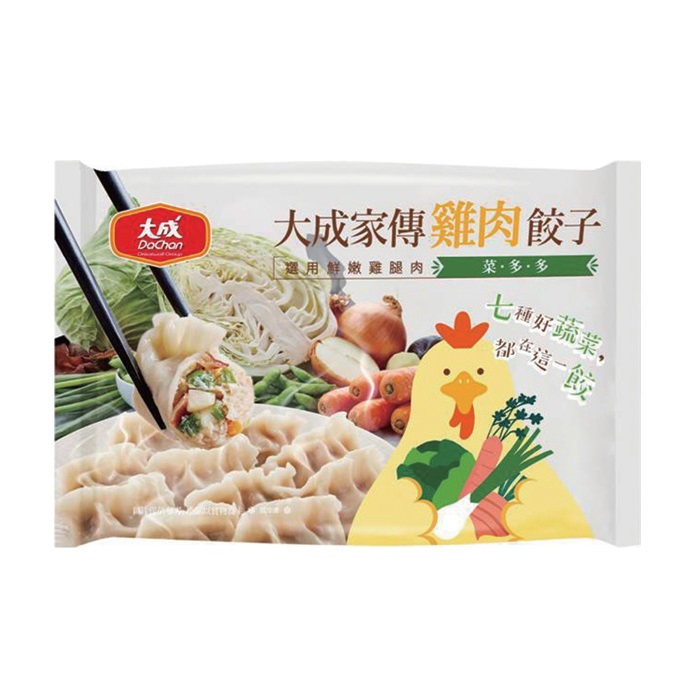 Chicken Dumplings , , large