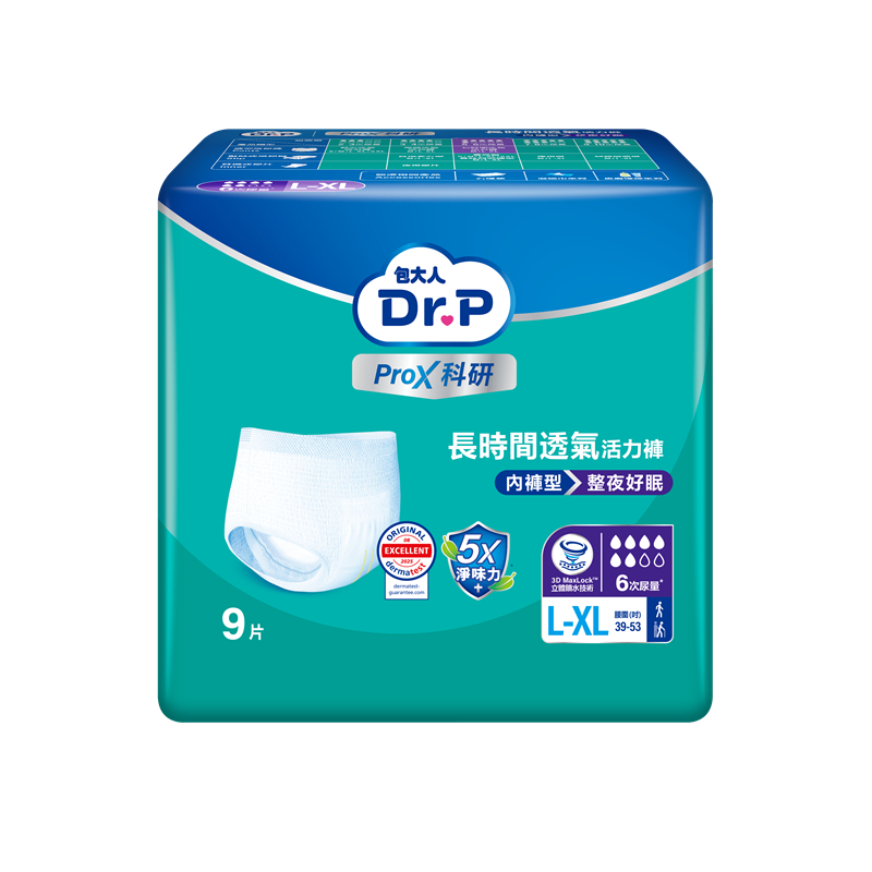 [箱購 客訂交貨]Dr.P科研長時間活力褲L-XL 9PC片-12130008001x 6Bag包, , large