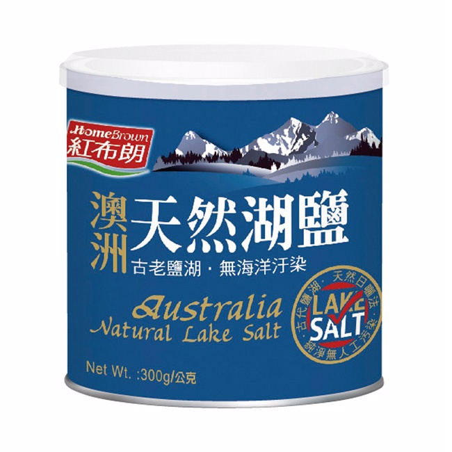 紅布朗 澳洲天然湖鹽, , large