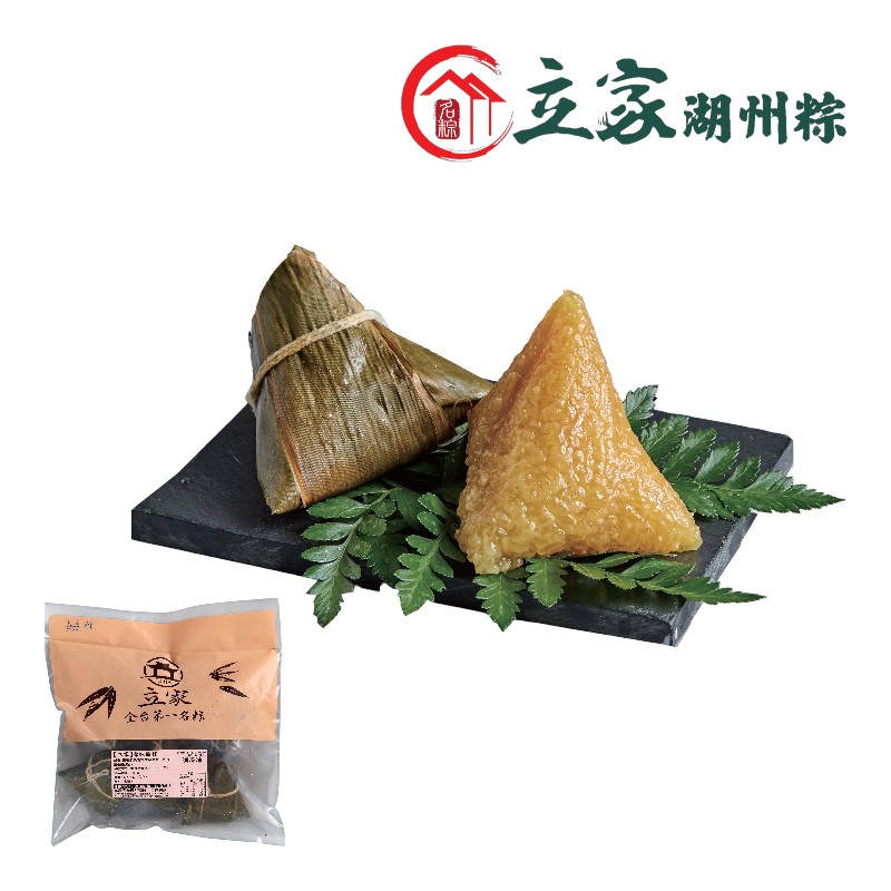 Original Soda Powder Rice Dumpling, , large