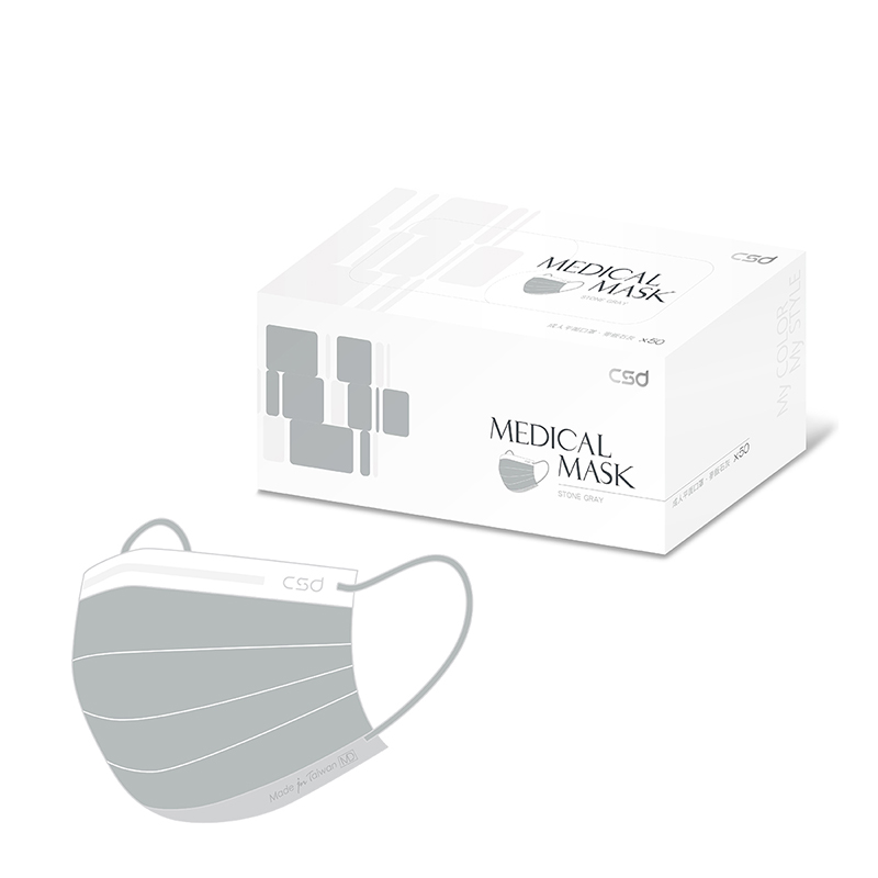 CSD Medical Mask, , large