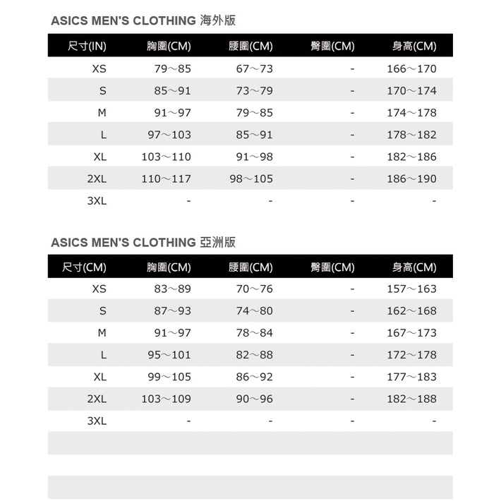 2011C967-400, , large
