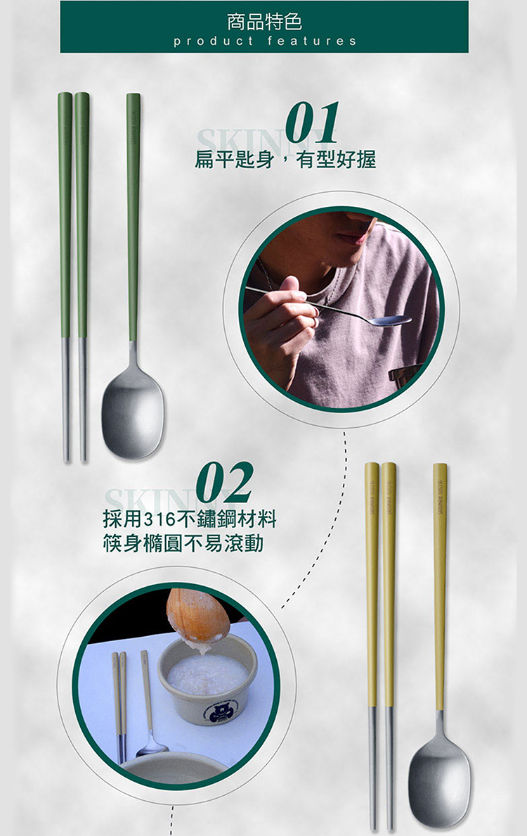 CN, , large