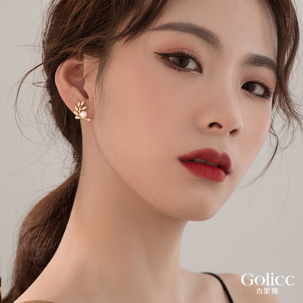 【Gulicc】古莉可 耳環 輕奢 金色樹葉 珍珠耳環, , large