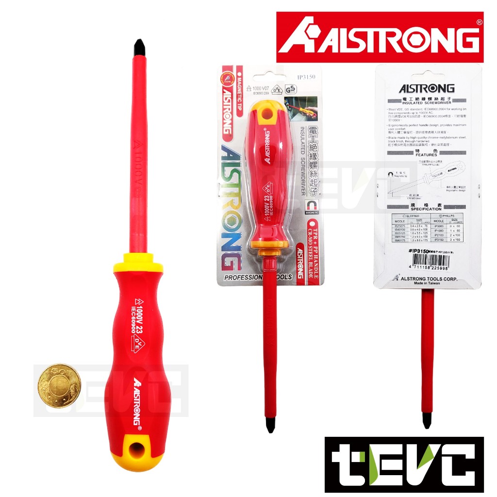 《tevc》台灣發票 ALSTRONG 十字 起子PH0 PH1 PH2 PH3 電工 絕緣 螺絲 絕緣起子 磁吸 磁性, , large