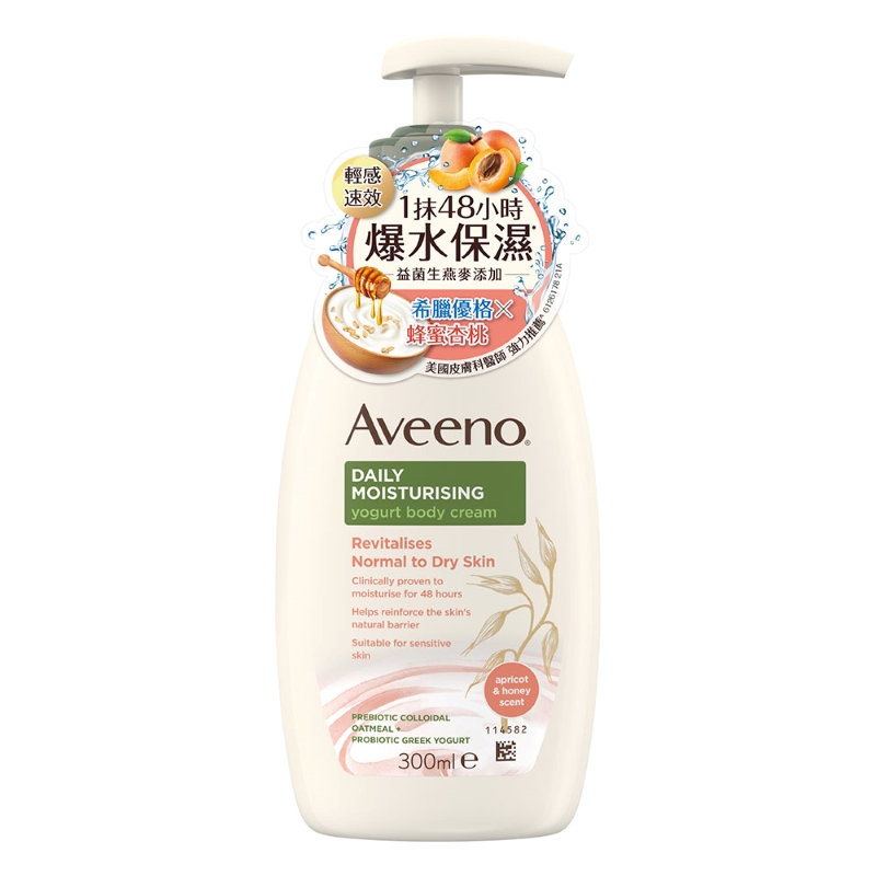 Aveeno Yogurt apric honey cream 300ml, , large