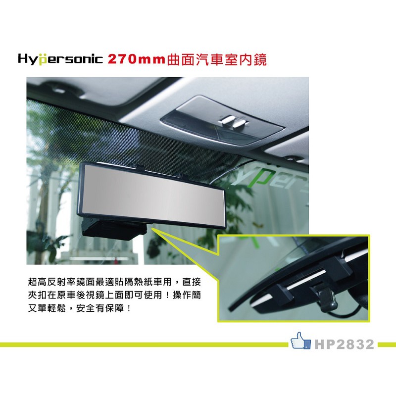 car supplies, , large
