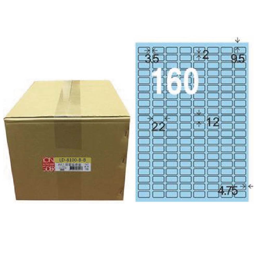 【龍德】LONGDER 三用電腦標籤 A4 160格 12*22mm淺藍 1000張/箱 LD-8100-B-B(適用雷射、噴墨、影印), , large