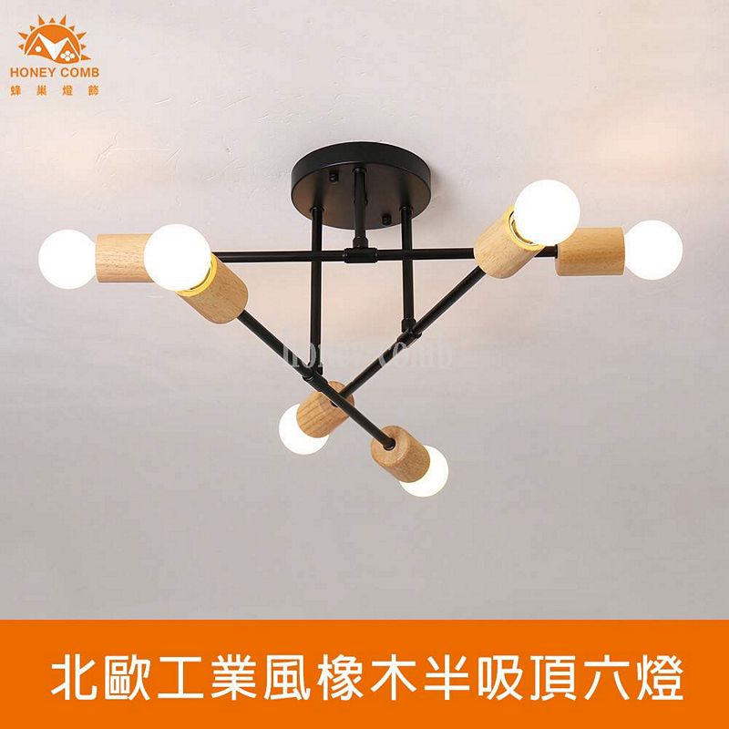 Lighting, , large