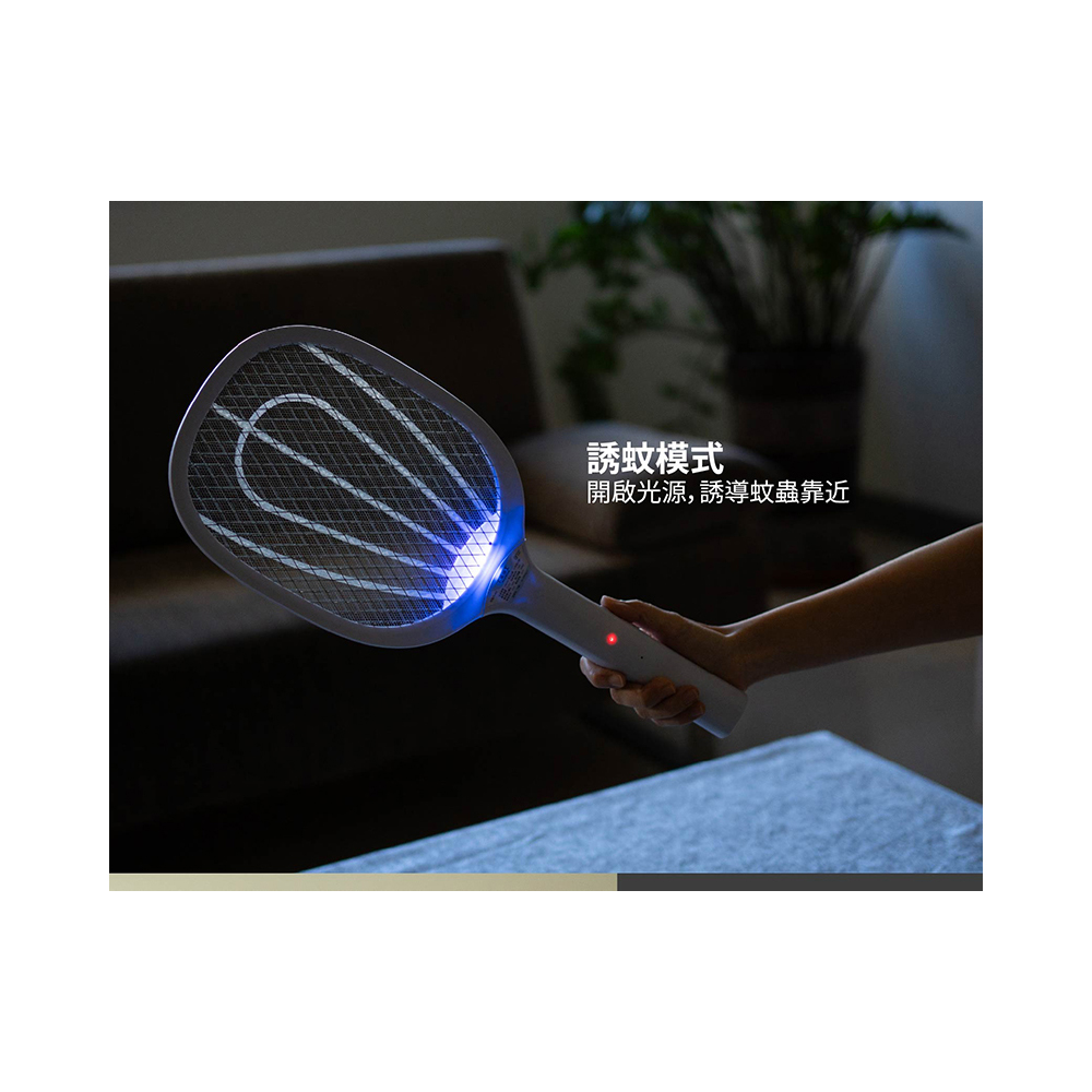 【太星電工】多入組-打耳蚊 A1-A4 多功能捕蚊拍｜電池式/充電式｜高壓電擊｜三層防護網｜電蚊拍｜居家防蚊必備, , large
