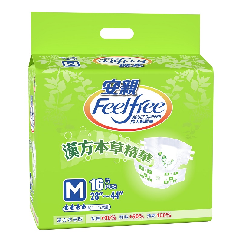 安親成人紙尿褲M(含漢方本草), , large