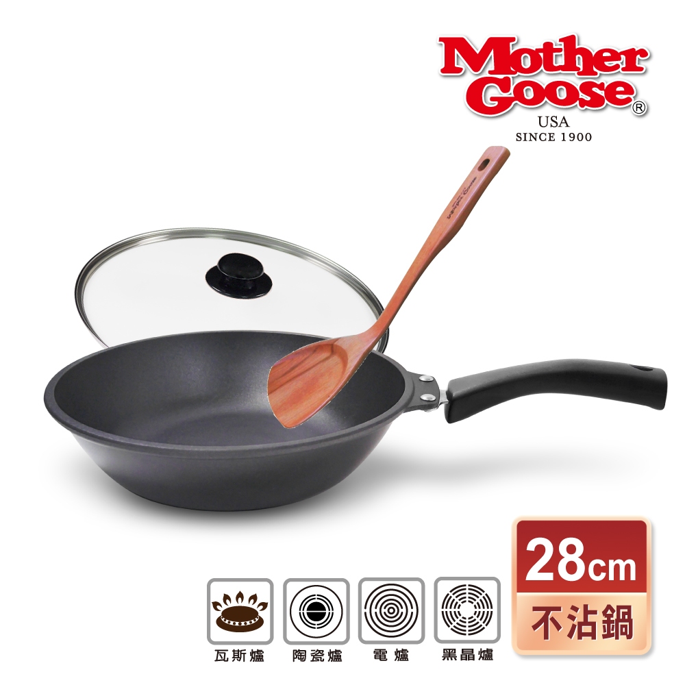 【美國Mother Goose鵝媽媽】艾瑪不沾平底深炒鍋28cm 加贈原木鏟1支 不沾鍋 煎鍋 煎魚鍋 炒鍋 不沾炒鍋, , large