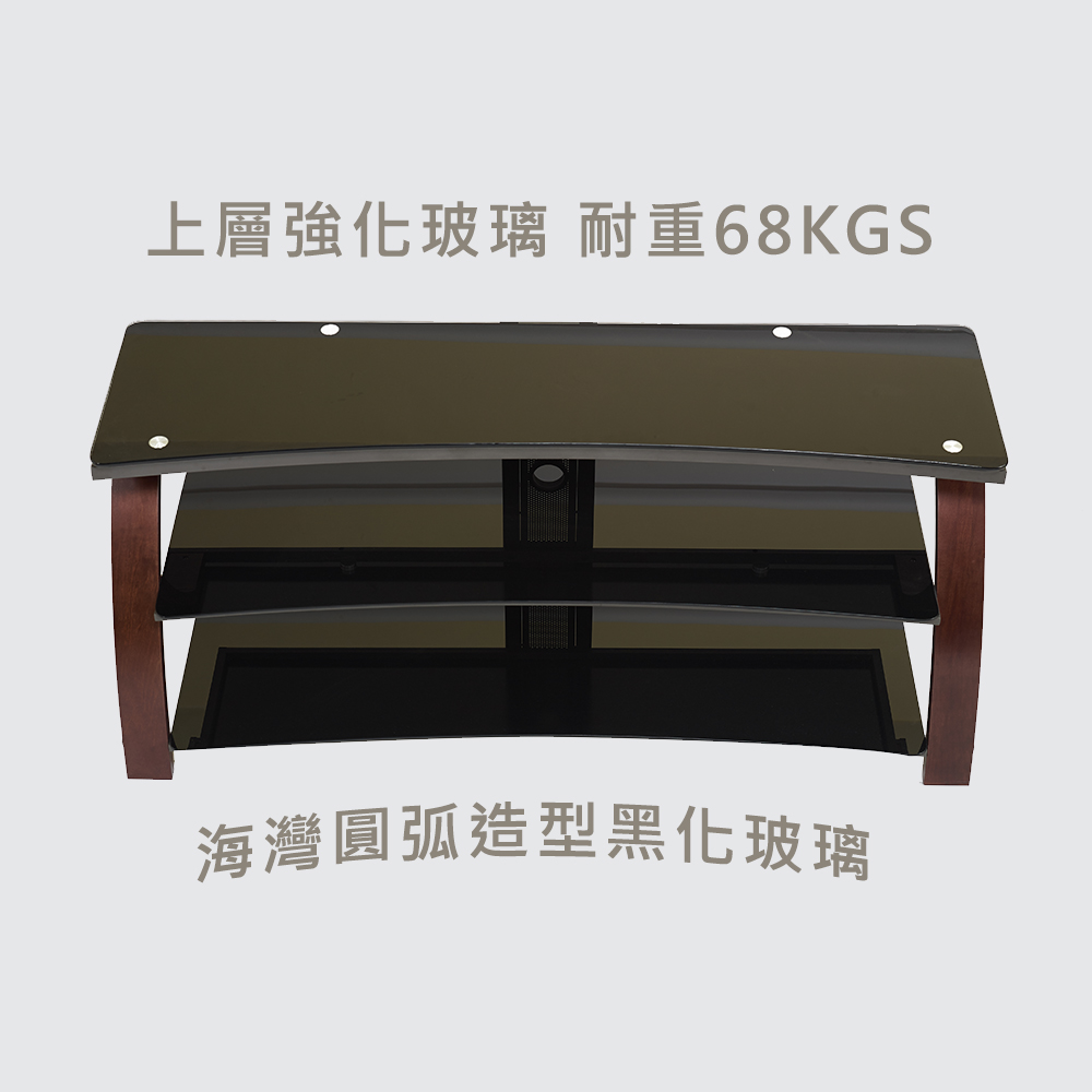 【HomeMax】DUBAI 海灣玻璃電視櫃/電視架/寬122-140cm/適用32~65吋電視/MIT/免運費HM-5116, , large