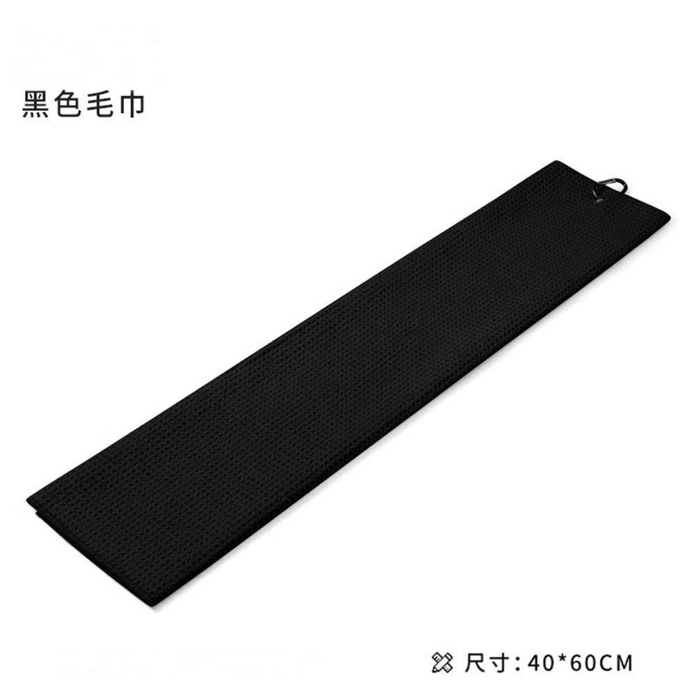 PGM高爾夫毛巾 擦球杆球包清潔布 華夫格吸水速乾運動巾加大款, , large