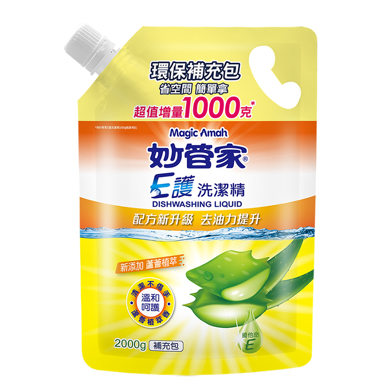Vitamin-E Dishwashing Liquid Refill Pack, , large