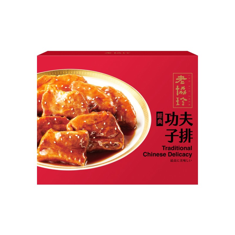老協珍 經典功夫子排460g(冷凍), , large