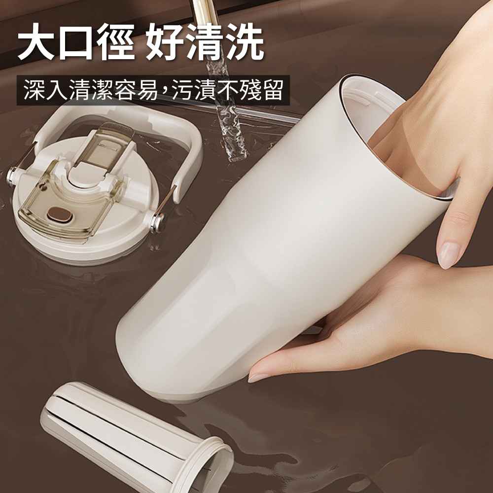 CUP, , large