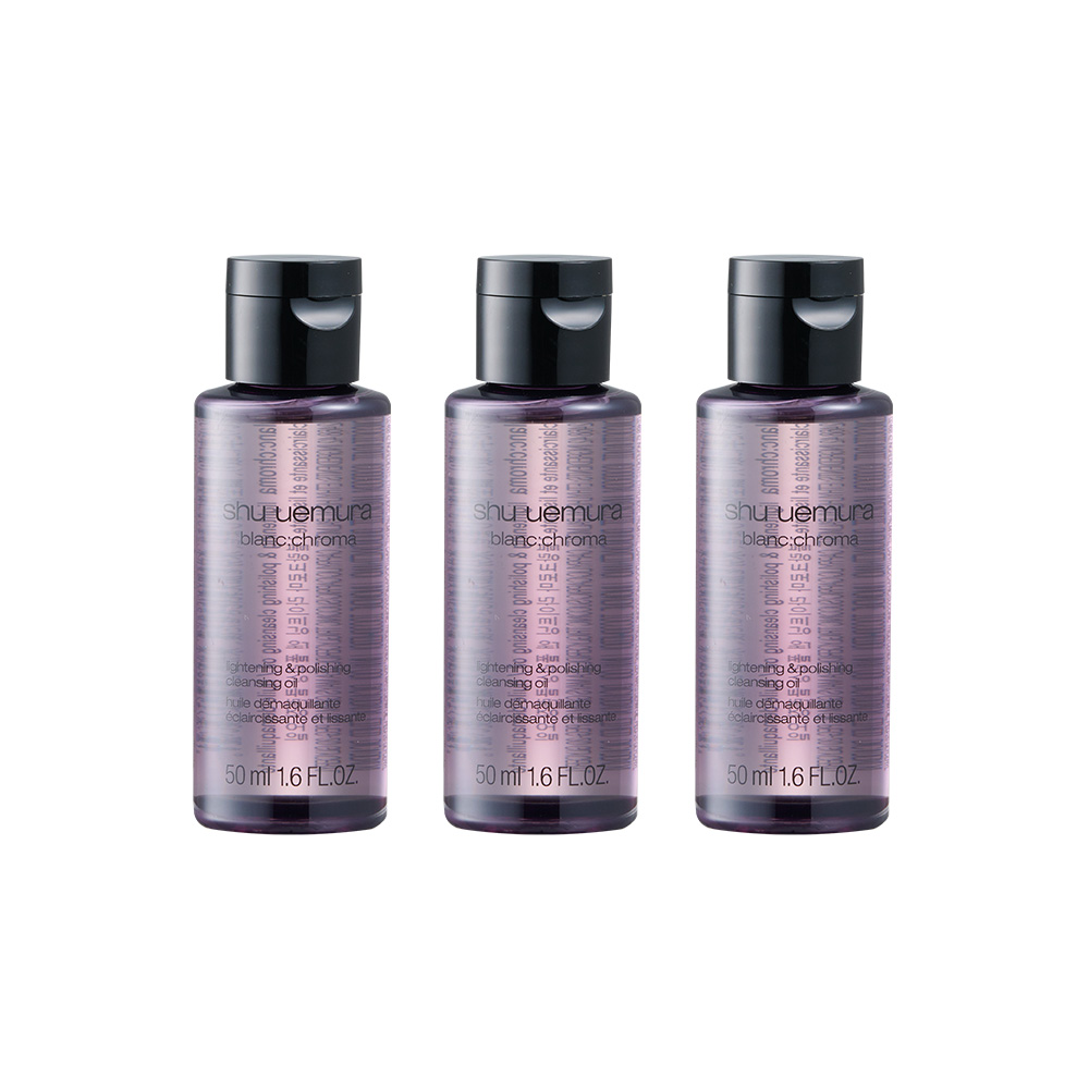shu uemura, , large